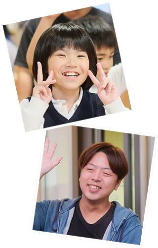 「その子らしさ」が輝く瞬間を。誰より近くで見守り、伴走する仕事。